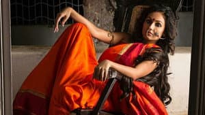 Maan Rahe Tera Pitaah — foto 1