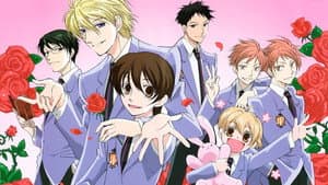 Ouran High School Host Club — foto 2