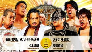NJPW New Japan Cup 2026 - Day 11 — foto 9
