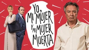 Yo, mi mujer y mi mujer muerta — foto 3