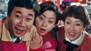 スーパーの女 — foto 3