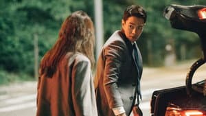 데자뷰 — foto 3