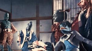 妖怪大戦争 — foto 5