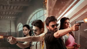 సంక్రాంతికి వస్తున్నాం — foto 12