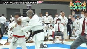 Episodio 4