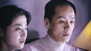 不要和陌生人说话 — foto 12