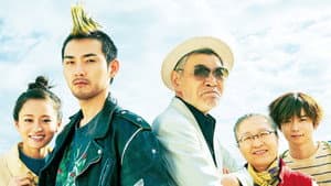 モヒカン故郷に帰る — foto 1