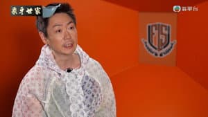 Episodio 4