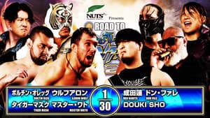 NJPW Road to Wrestling Dontaku 2026 - Day 4 — foto 5