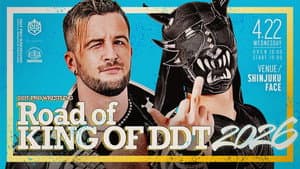 Road to KING OF DDT 2026 — foto 2