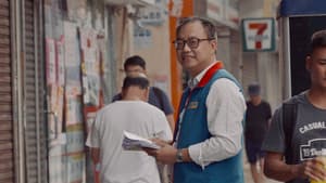 Hong Kong Moments — foto 1