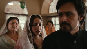 हक़ — foto 11