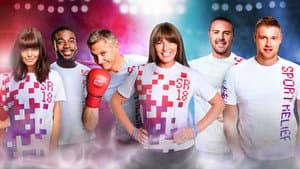 Sport Relief — foto 1