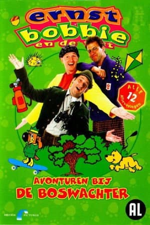 Temporada 5