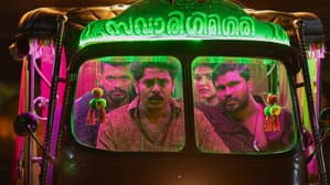 നെല്ലിക്കംപൊയിൽ നൈറ്റ് റൈഡേഴ്സ് — foto 2