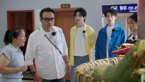 Episodio 2