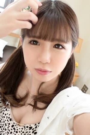 Fu Natsuhi