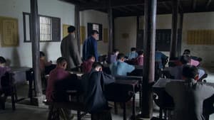 Episodio 11