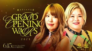 Marigold Grand Opening Wars 2024 ~ Day 5 — foto 1