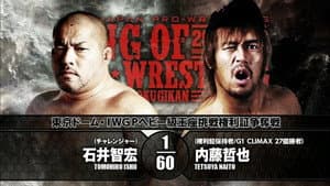 NJPW King of Pro Wrestling 2017 — foto 4