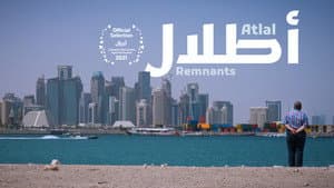 Atlal (Remnants) — foto 1
