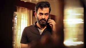 ജന ഗണ മന — foto 11