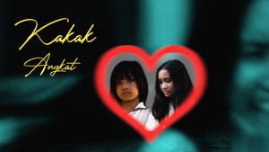 Kakak Angkat — foto 1