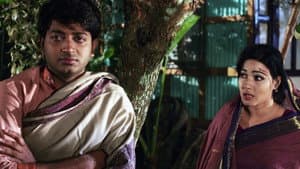 অনেক সাধের ময়না — foto 1