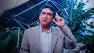 Galvão: Olha o Que Ele Fez — foto 1