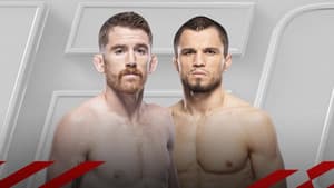 UFC on ABC 7: Sandhagen vs. Nurmagomedov — foto 2