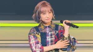 南條愛乃 Birthday Acoustic Live 2019 — foto 1