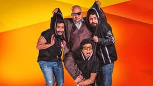 شاومينج — foto 1