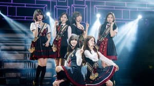 2018 GFRIEND FIRST CONCERT Season of GFRIEND — foto 1