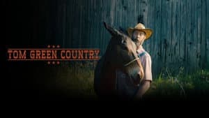 Tom Green Country — foto 2