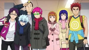 Saiki Kusuo no Ψ-nan — foto 6