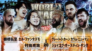 NJPW World Tag League 2025 - Day 11 — foto 2