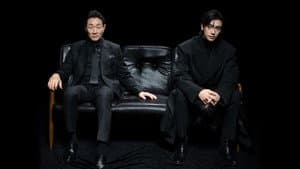 보물섬 — foto 3