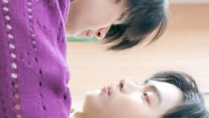 ฮาร์ทอินเพลย์ — foto 5