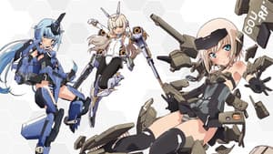 フレームアームズ・ガール — foto 3