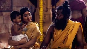 திருக் குறள் — foto 9