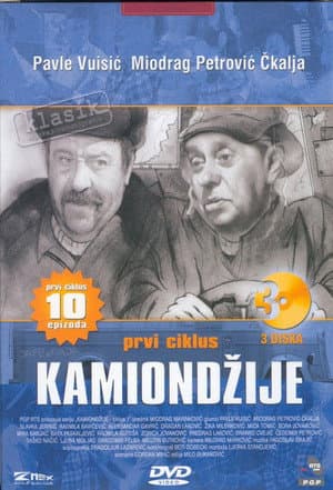 Temporada 1
