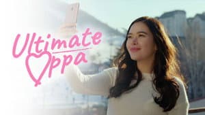 The Ultimate Oppa — foto 5