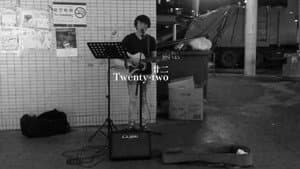 廿二 — foto 2