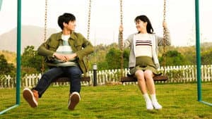 给19岁的我自己 — foto 1
