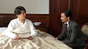 Episodio 8