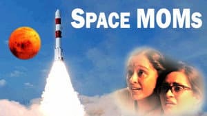 Space MOMs — foto 1