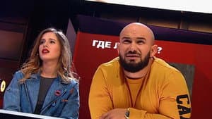 Episodio 12