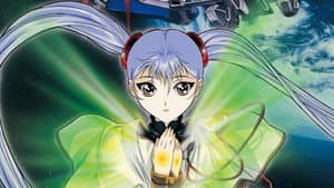 Martian Successor Nadesico: The Prince of Darkness — foto 2