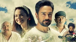 Kiraz Mevsimi — foto 1