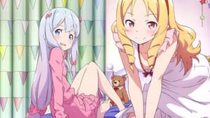 Eromanga Sensei — foto 10